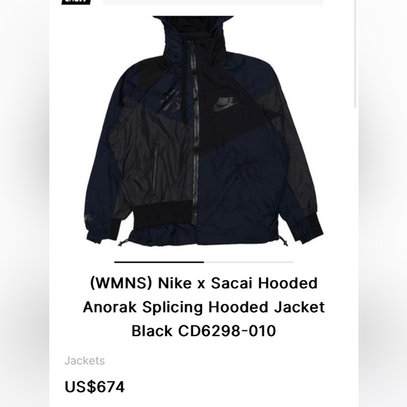 A nike jacket - Picture 5 of 5